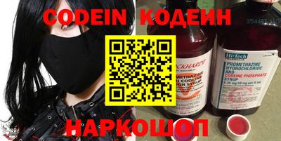 MDMA Premium VHQ Камышлов