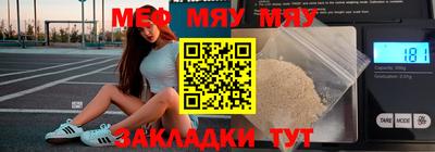 MDMA Premium VHQ Камышлов