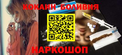 марки lsd Кандалакша
