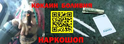 марки lsd Кандалакша