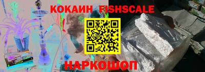 меф Канаш