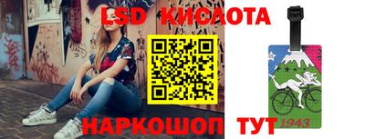 MDMA Premium VHQ Камышлов
