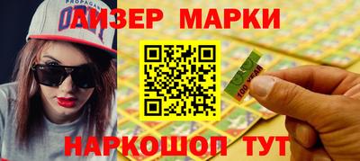 MDMA Premium VHQ Камышлов