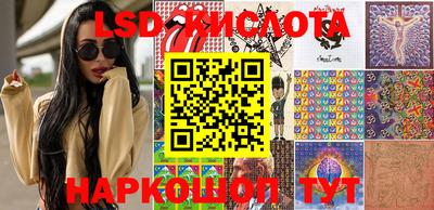 MDMA Premium VHQ Камышлов
