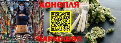 меф Канаш