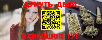 меф Канаш