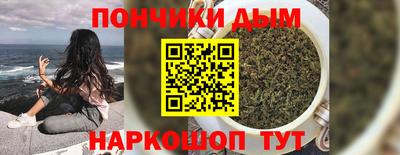 MDMA Premium VHQ Камышлов
