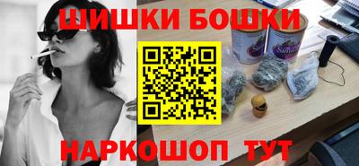 MDMA Premium VHQ Камышлов