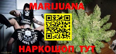 меф Канаш