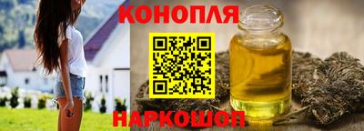 меф Канаш