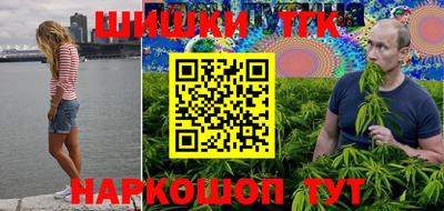 марки lsd Кандалакша