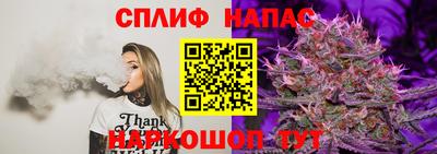 марки lsd Кандалакша