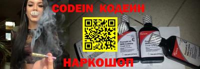 MDMA Premium VHQ Камышлов