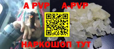 марки lsd Кандалакша