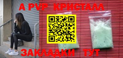 MDMA Premium VHQ Камышлов