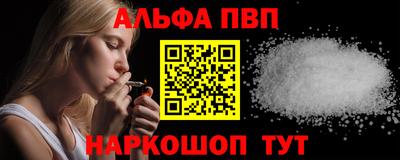 MDMA Premium VHQ Камышлов