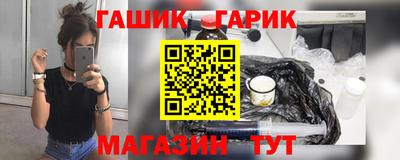 марки lsd Кандалакша