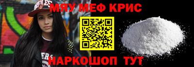 марки lsd Кандалакша