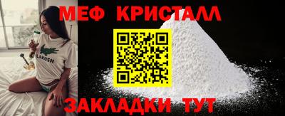 марки lsd Кандалакша