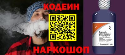 MDMA Premium VHQ Камышлов