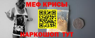 MDMA Premium VHQ Камышлов